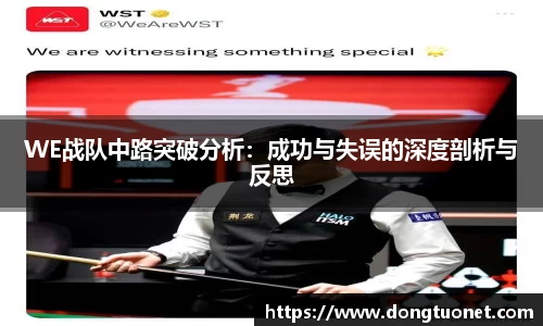 jn江南体育