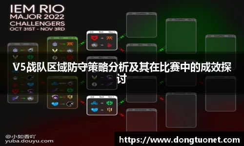 江南SPORTS体育