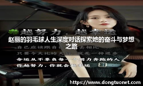 jn江南·体育登录入口