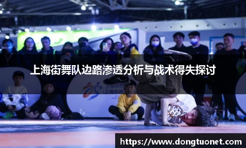 JN江南体育官方网站