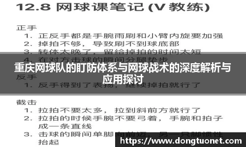 江南SPORTS体育