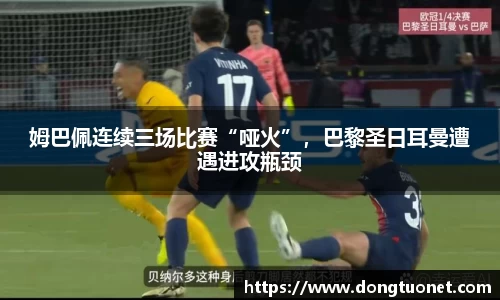 jn江南·体育登录入口