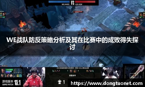 jn江南·体育登录入口