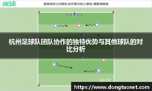 jn江南体育