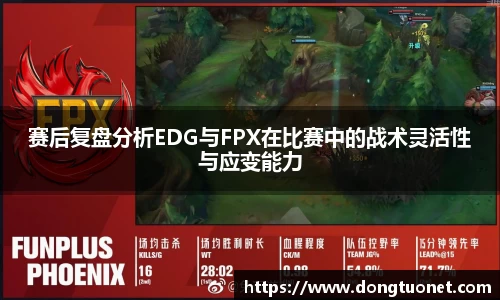 JN江南体育官方网站