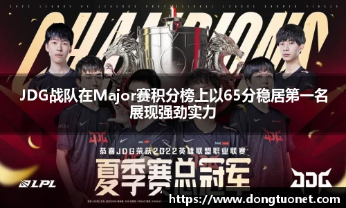 jn江南·体育登录入口