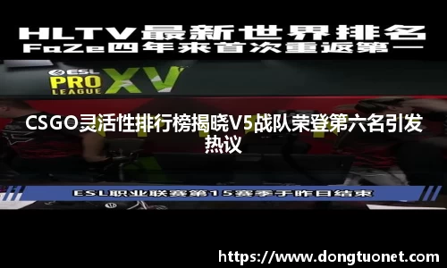 JN江南体育官方网站