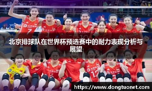 JN江南体育官方网站
