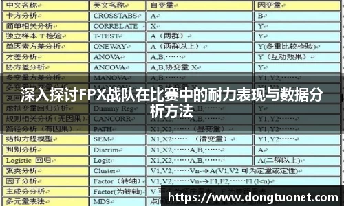 JN江南体育官方网站