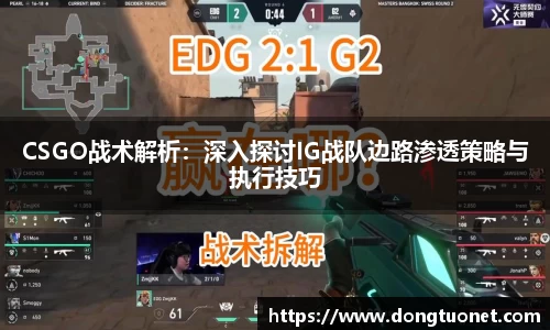 jn江南·体育登录入口