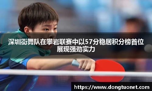 JN江南体育官方网站