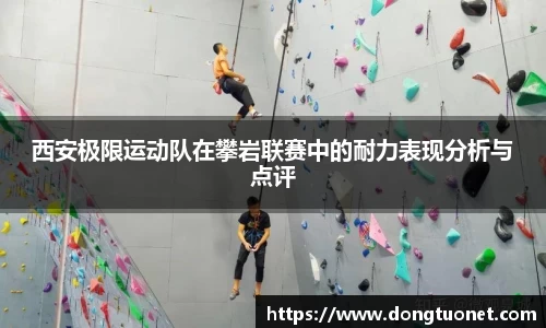 jn江南·体育登录入口