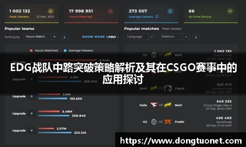 jn江南体育