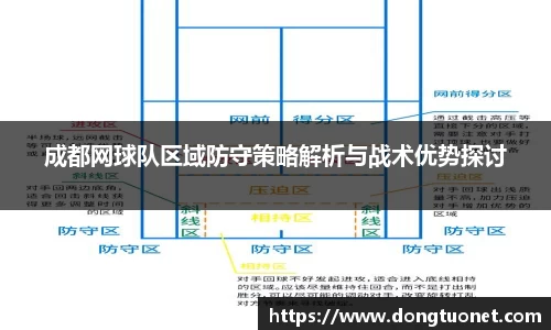 jn江南体育