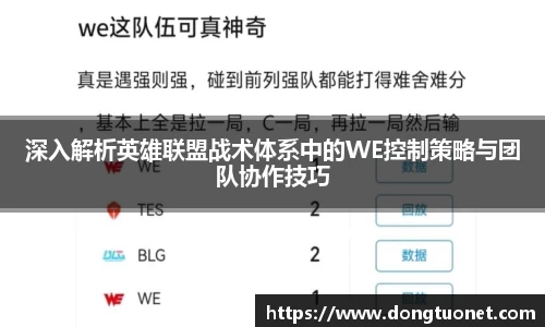 江南SPORTS体育