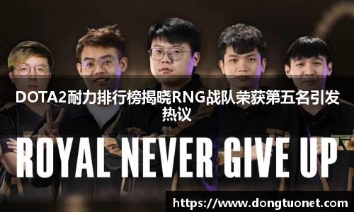 jn江南体育
