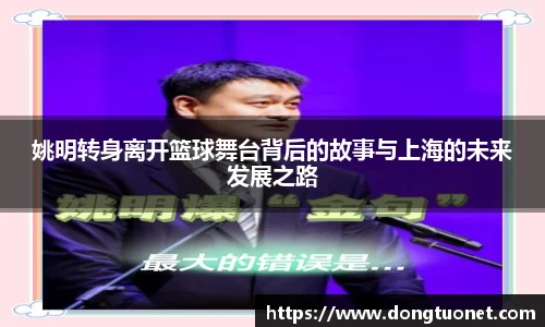江南SPORTS体育