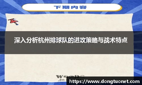 JN江南体育官方网站