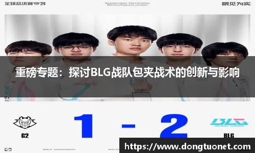 jn江南体育