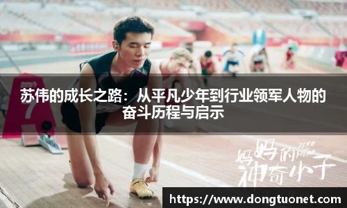 jn江南·体育登录入口