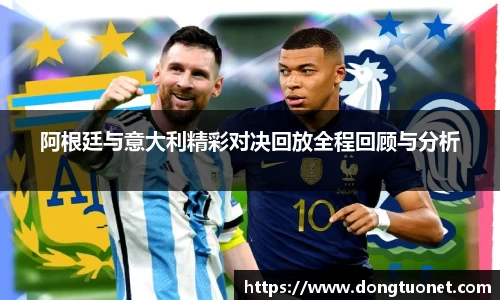 jn江南·体育登录入口