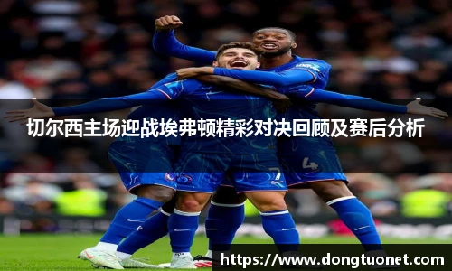 江南SPORTS体育