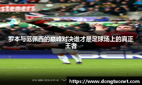 江南SPORTS体育