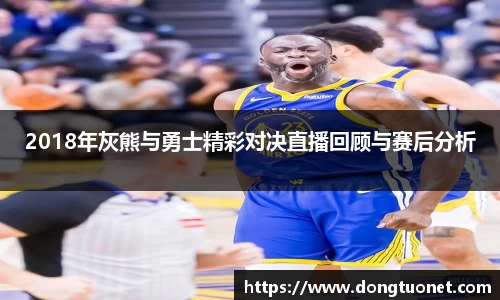 jn江南·体育登录入口