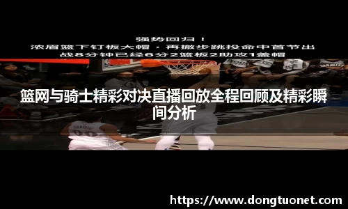 jn江南·体育登录入口