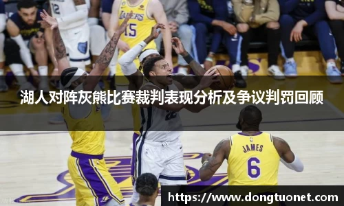 jn江南·体育登录入口