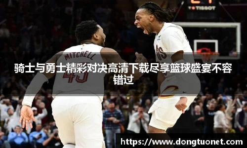 jn江南·体育登录入口