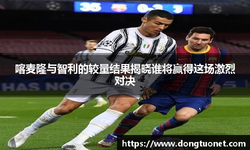 JN江南体育官方网站