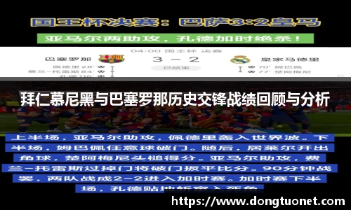 lehu乐虎国际