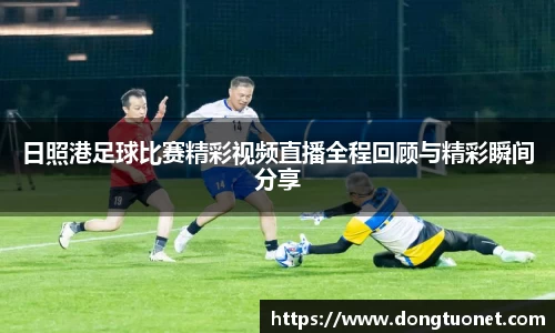 lehu乐虎国际官网