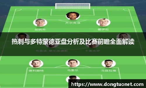 lehu乐虎国际官网