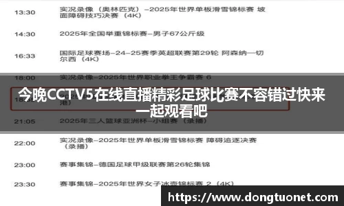 lehu乐虎国际平台