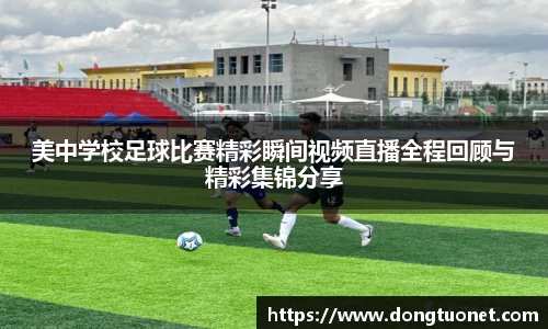 lehu乐虎国际官网