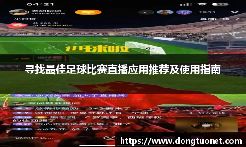 lehu乐虎国际官网