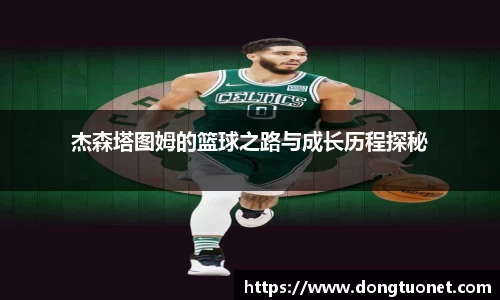 lehu乐虎国际官方网站