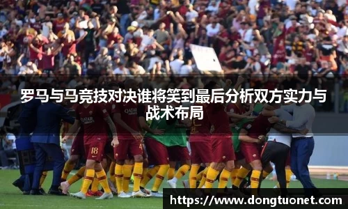 lehu乐虎国际官网