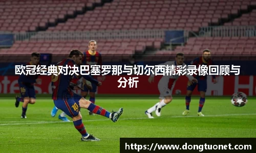lehu乐虎国际