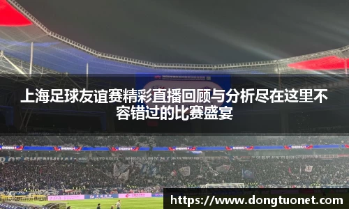 lehu乐虎国际官方网站