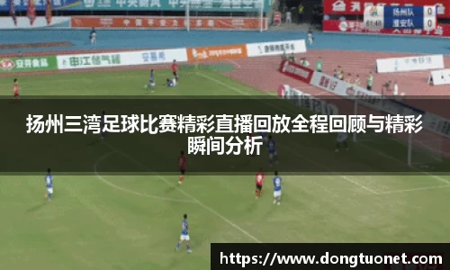 lehu乐虎国际