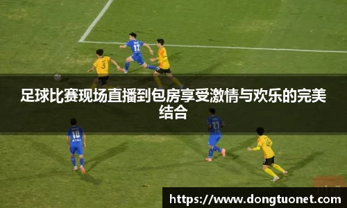 lehu乐虎国际官网